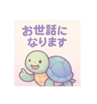 ふんわりパステルー（個別スタンプ：3）