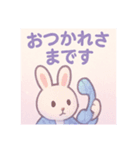 ふんわりパステルー（個別スタンプ：4）