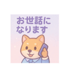 ふんわりパステルー（個別スタンプ：6）