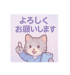ふんわりパステルー（個別スタンプ：8）