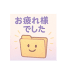 ふんわりパステルー（個別スタンプ：9）
