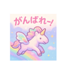 ふんわりパステルー（個別スタンプ：10）