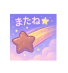 ふんわりパステルー（個別スタンプ：11）