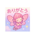 ふんわりパステルー（個別スタンプ：13）