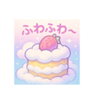 ふんわりパステルー（個別スタンプ：16）