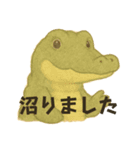 令和の今どきアニマルズ2（個別スタンプ：1）