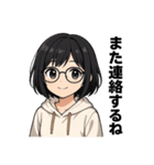 やさしくて感情豊かなメガネ女子⓷（個別スタンプ：6）