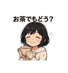 やさしくて感情豊かなメガネ女子⓷（個別スタンプ：12）