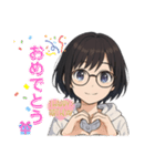 やさしくて感情豊かなメガネ女子⓷（個別スタンプ：13）