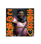 ※主人公〜気取りの‼︎ゲイの黒人男性♡（個別スタンプ：1）