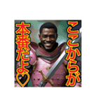 ※主人公〜気取りの‼︎ゲイの黒人男性♡（個別スタンプ：3）