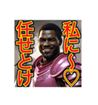 ※主人公〜気取りの‼︎ゲイの黒人男性♡（個別スタンプ：5）