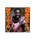 ※主人公〜気取りの‼︎ゲイの黒人男性♡（個別スタンプ：7）