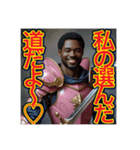 ※主人公〜気取りの‼︎ゲイの黒人男性♡（個別スタンプ：11）