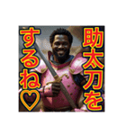 ※主人公〜気取りの‼︎ゲイの黒人男性♡（個別スタンプ：12）