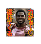 ※主人公〜気取りの‼︎ゲイの黒人男性♡（個別スタンプ：16）