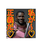 ※主人公〜気取りの‼︎ゲイの黒人男性♡（個別スタンプ：17）