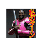 ※主人公〜気取りの‼︎ゲイの黒人男性♡（個別スタンプ：18）