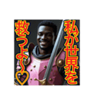 ※主人公〜気取りの‼︎ゲイの黒人男性♡（個別スタンプ：19）