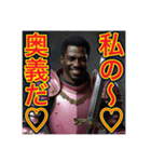 ※主人公〜気取りの‼︎ゲイの黒人男性♡（個別スタンプ：23）