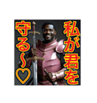 ※主人公〜気取りの‼︎ゲイの黒人男性♡（個別スタンプ：26）