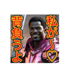 ※主人公〜気取りの‼︎ゲイの黒人男性♡（個別スタンプ：27）