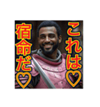 ※主人公〜気取りの‼︎ゲイの黒人男性♡（個別スタンプ：31）