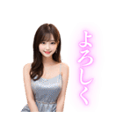 誘惑するキャバ嬢（個別スタンプ：5）