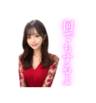 誘惑するキャバ嬢（個別スタンプ：22）