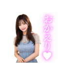 誘惑するキャバ嬢（個別スタンプ：29）