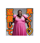 ※彼女気取りの、マッチョのゲイの黒人男性（個別スタンプ：4）