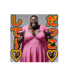 ※彼女気取りの、マッチョのゲイの黒人男性（個別スタンプ：9）