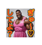 ※彼女気取りの、マッチョのゲイの黒人男性（個別スタンプ：12）