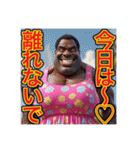※彼女気取りの、マッチョのゲイの黒人男性（個別スタンプ：17）