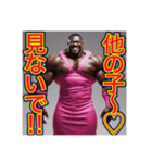 ※彼女気取りの、マッチョのゲイの黒人男性（個別スタンプ：19）