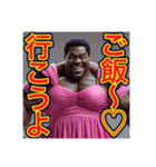 ※彼女気取りの、マッチョのゲイの黒人男性（個別スタンプ：23）