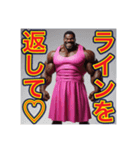 ※彼女気取りの、マッチョのゲイの黒人男性（個別スタンプ：28）