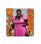 ※彼女気取りの、マッチョのゲイの黒人男性（個別スタンプ：30）