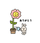 かのきの生きもの（個別スタンプ：1）