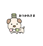 かのきの生きもの（個別スタンプ：8）