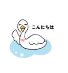 かのきの生きもの（個別スタンプ：10）
