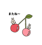 かのきの生きもの（個別スタンプ：17）