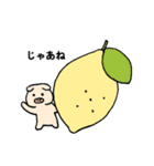 かのきの生きもの（個別スタンプ：19）