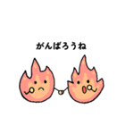 かのきの生きもの（個別スタンプ：22）