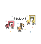 かのきの生きもの（個別スタンプ：28）