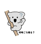 かのきの生きもの（個別スタンプ：31）