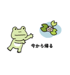 かのきの生きもの（個別スタンプ：32）