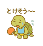 『いっしょに過ごそ』夏の猛暑編 酷暑（個別スタンプ：2）