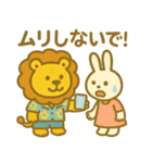 『いっしょに過ごそ』夏の猛暑編 酷暑（個別スタンプ：3）