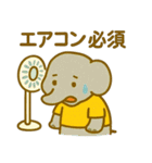 『いっしょに過ごそ』夏の猛暑編 酷暑（個別スタンプ：6）